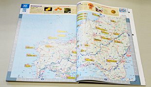 「道の駅」全国地図 写真
