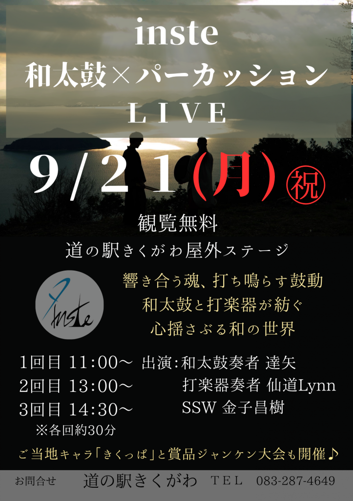 段落テキストのコピー (5)
